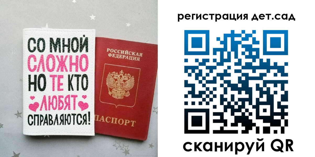 найти адрес прописки в Анапе
